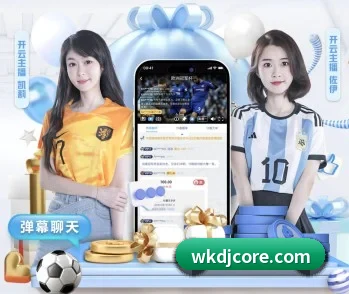 威客电竞的故事（vkgame）